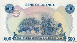 500 Shillings OUGANDA  1983 P.22a NEUF
