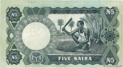 5 Naira NIGERIA  1973 P.16b VF