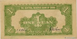 1 Yuan CHINA  1940 P.J008a FDC
