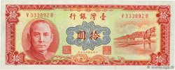 10 Yuan CHINA  1960 P.1970 ST