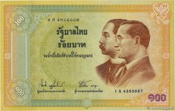100 Baht THAÏLANDE  2002 P.110