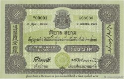 100 Baht THAÏLANDE  2002 P.110 NEUF