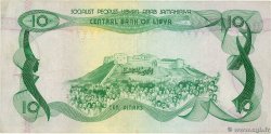 10 Dinars LIBIA  1980 P.46b MBC