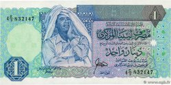 1 Dinar LIBIA  1988 P.54 FDC