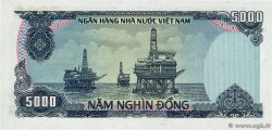 5000 Dong VIETNAM 1987 P.104a b01_6155 Banknotes