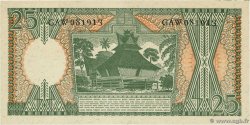 25 Rupiah INDONESIA  1964 P.095a UNC