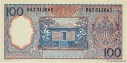 100 Rupiah INDONESIA  1964 P.098 FDC