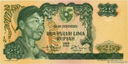 25 Rupiah INDONESIA  1968 P.106a FDC