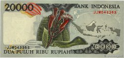 20000 Rupiah INDONESIA  1994 P.132c FDC
