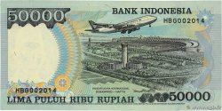 50000 Rupiah INDONESIA  1993 P.133c FDC