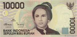 10000 Rupiah INDONESIA  1998 P.137a FDC