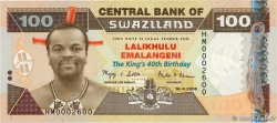 100 Emalangeni  Commémoratif SWAZILAND  2008 P.34 FDC