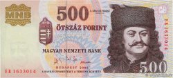 500 Forint Commémoratif UNGHERIA  2006 P.194