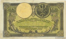 500 Zlotych POLOGNE  1924 P.058 TTB