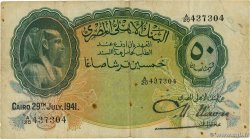 50 Piastres ÉGYPTE  1941 P.021b