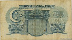 50 Piastres ÉGYPTE  1941 P.021b TB