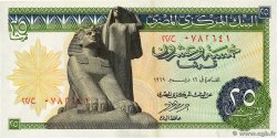 25 Piastres ÉGYPTE  1969 P.042a