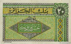 20 Francs TUNISIA  1948 P.22 VF