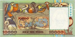10000 Pesos  COLOMBIA  1994 P.437A UNC