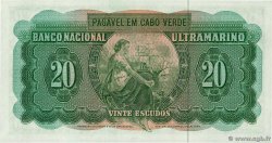 20 Escudos CAP VERT  1972 P.52a SPL