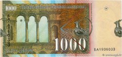 1000 Denari NORTH MACEDONIA  2009 P.22b UNC