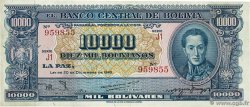 10000 Bolivianos  BOLIVIA  1945 P.151