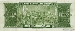 10000 Bolivianos BOLIVIA  1945 P.151 VF