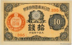10 Sen JAPAN  1920 P.046c