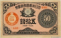 50 Sen JAPON  1921 P.048c