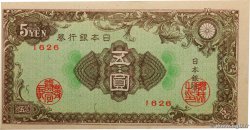 5 Yen JAPON  1946 P.086a