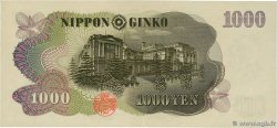 1000 Yen JAPON  1963 P.096d SUP