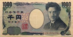 1000 Yen JAPAN  2011 P.104d