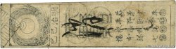 Hansatsu - Momme JAPON  1850 P.-- TTB