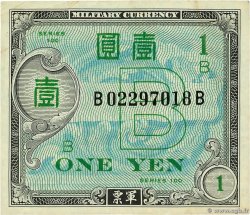 1 Yen JAPAN  1945 P.067a