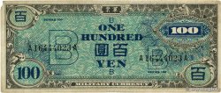 100 Yen JAPAN  1945 P.075