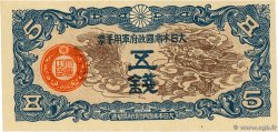 5 Sen CHINA  1939 P.M10