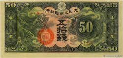50 Sen CHINA  1940 P.M13