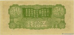 50 Sen CHINA  1940 P.M13 UNC