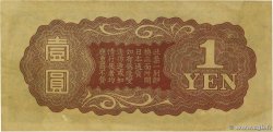 1 Yen REPUBBLICA POPOLARE CINESE  1940 P.M15a AU