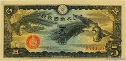 5 Yen CHINA  1940 P.M17a