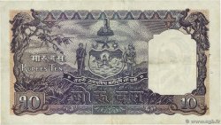 10 Mohru NEPAL  1951 P.06 q.SPL