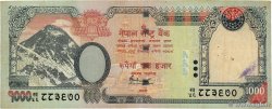 1000 Rupees NEPAL  2010 P.68b