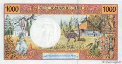 1000 Francs FRENCH PACIFIC TERRITORIES  1996 P.02b FDC