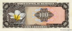 100 Cordobas NICARAGUA  1979 P.132 q.FDC