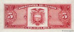 5 Sucres ECUADOR  1959 P.113a SPL
