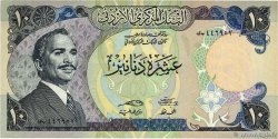 10 Dinars JORDANIA  1975 P.20c