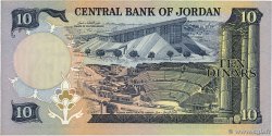 10 Dinars JORDANIEN  1975 P.20c SS