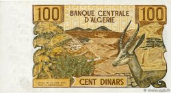 100 Dinars ALGERIA  1970 P.128a UNC-