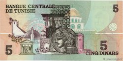 5 Dinars TUNESIEN  1973 P.71 VZ