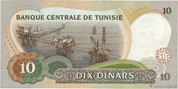 10 Dinars TUNESIEN  1986 P.84 SS